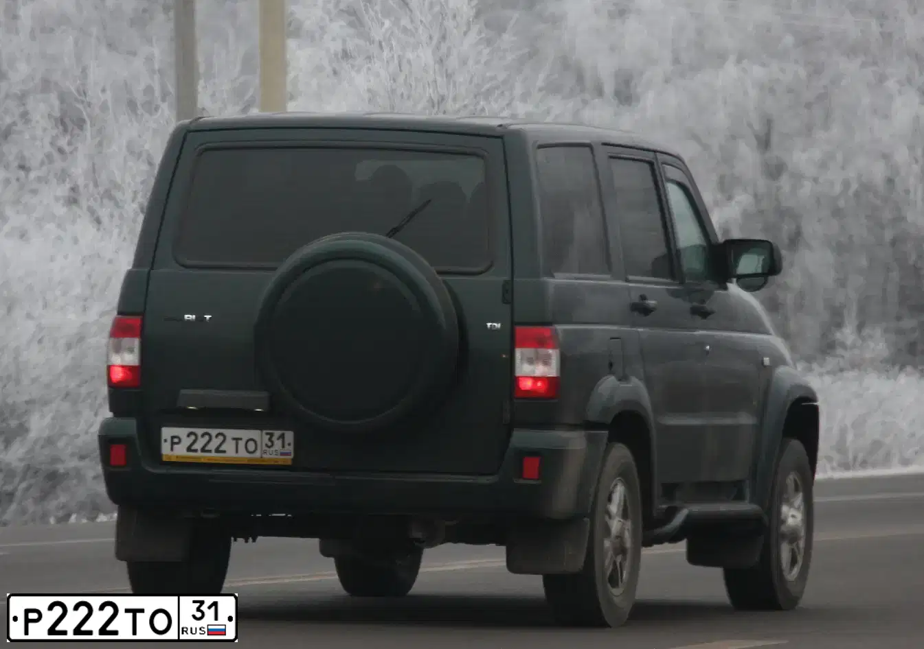 Фото автомобиля UAZ 3163 PATRIOT, 2011 — госномер Р222ТО31. Цвет: АМУЛЕТ МЕТАЛЛИК