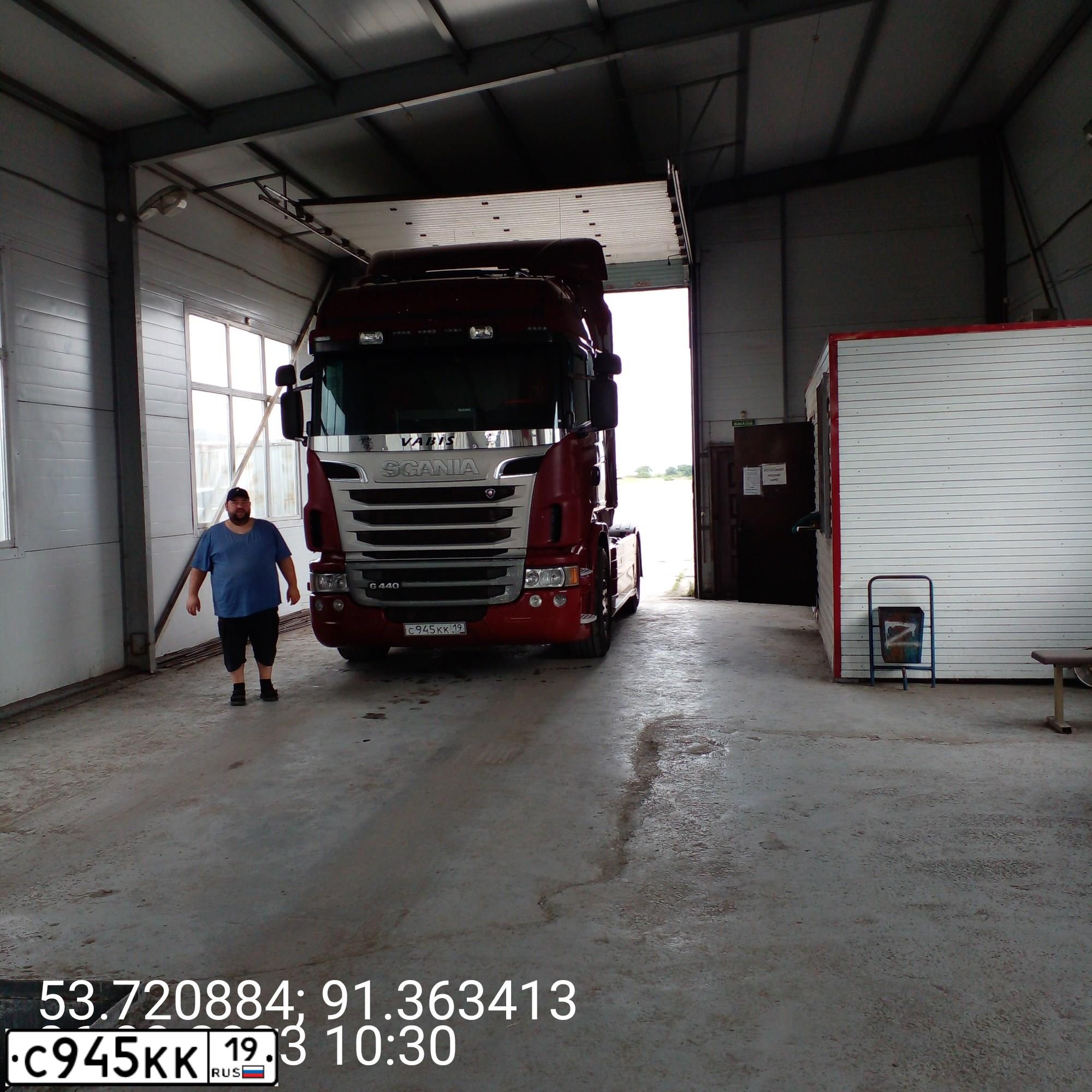 Фото автомобиля СКАНИЯ SCANIA G 440, 2012 — госномер О159МА19. Цвет: Красный