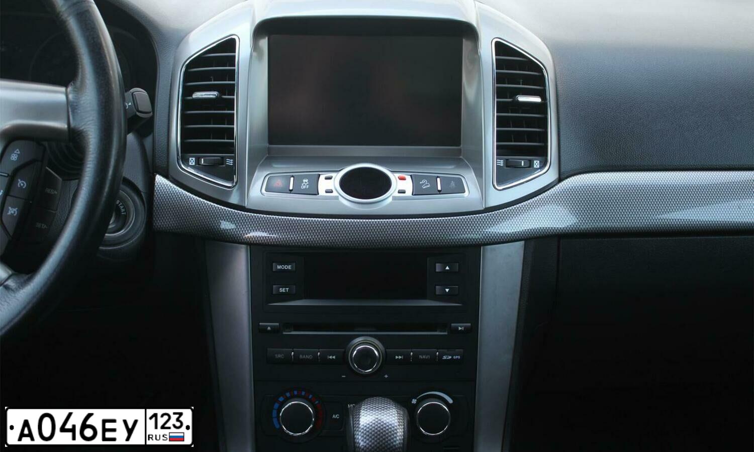 Фото автомобиля CHEVROLET CAPTIVA, 2012 — госномер А046ЕУ123. Цвет: БЕЛЫЙ