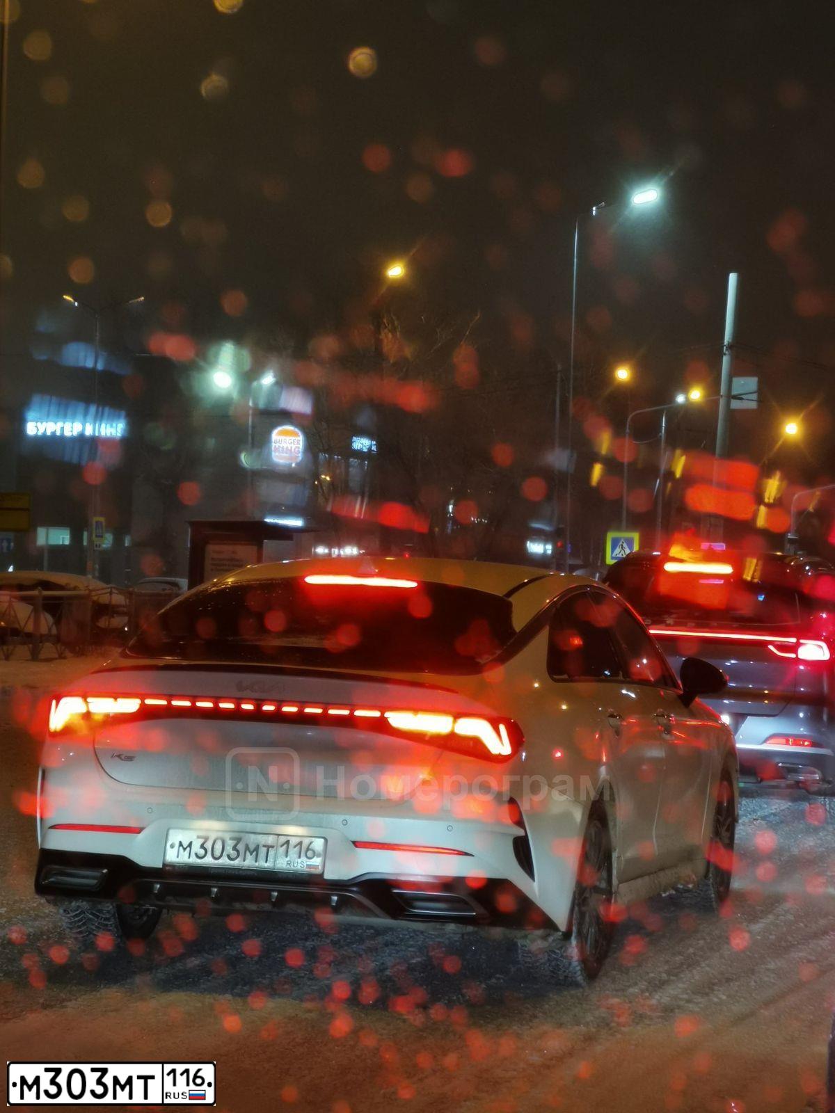 Фото автомобиля HYUNDAI I40, 2016 — госномер М303МТ116. Цвет: Белый