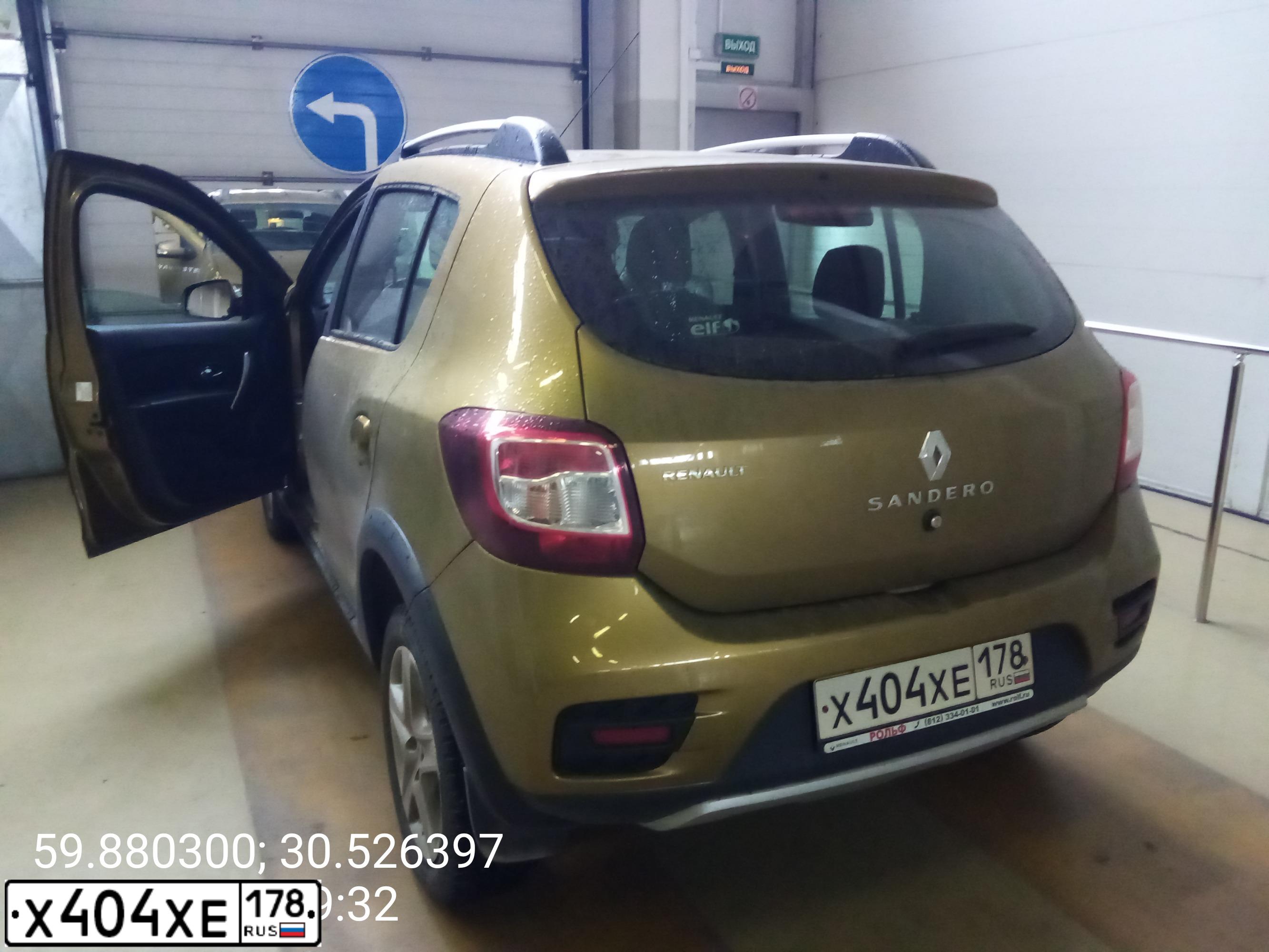 Фото автомобиля RENAULT SANDERO, 2017 — госномер Х404ХЕ178. Цвет: ЗОЛОТИСТО-ЗЕЛЕНЫЙ
