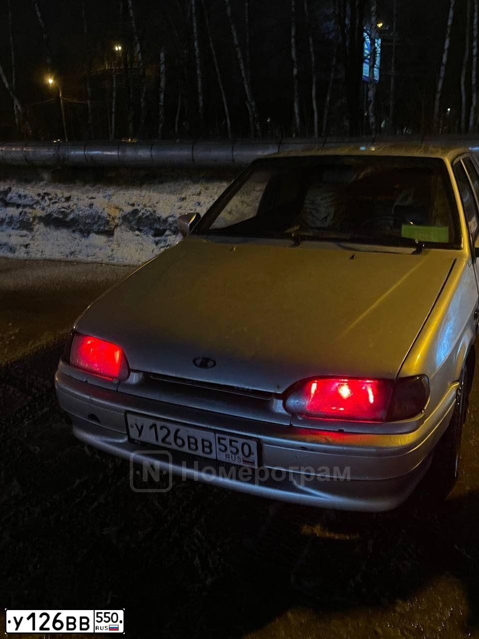 Фото автомобиля LADA 2114 SAMARA, 2011 — госномер У126ВВ550. Цвет: СВЕТЛО-СЕРЕБРИСТЫЙ МЕТАЛЛ