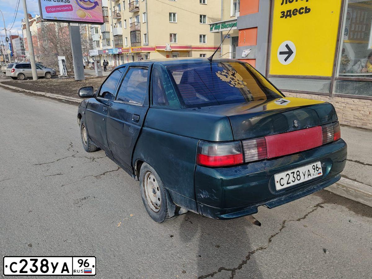 Фото автомобиля LADA 2110 LADA, 2001 — госномер С238УА96. Цвет: ЗЕЛЕНЫЙ