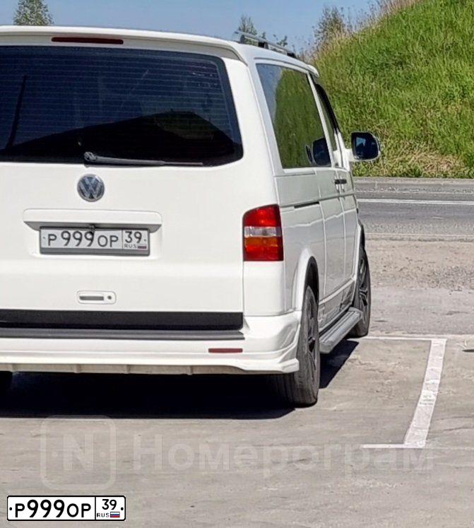 Фото автомобиля TOYOTA CAMRY, 2007 — госномер Р999ОР39. Цвет: Серебристый