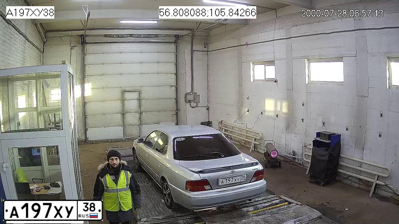 Фото автомобиля TOYOTA VISTA, 1996 — госномер К399МЕ138