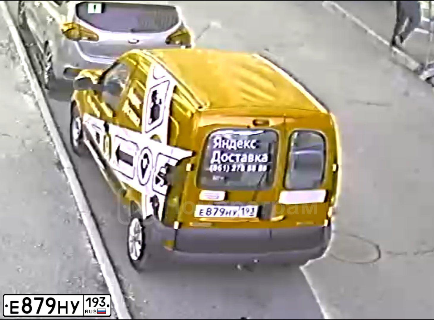 Фото автомобиля RENAULT KANGOO, 2007 — госномер Е879НУ193. Цвет: Белый