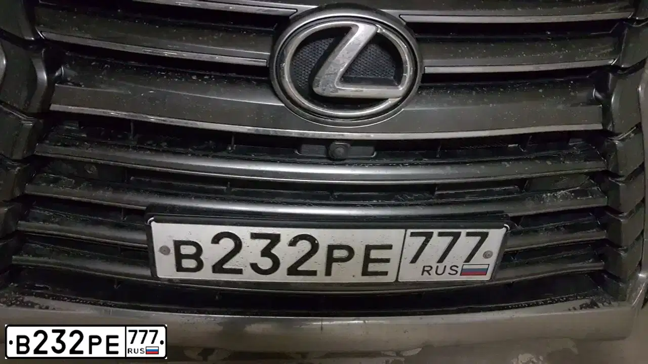 Фото автомобиля LEXUS LX, 2015 — госномер В232РЕ777. Цвет: ЧЕРНЫЙ