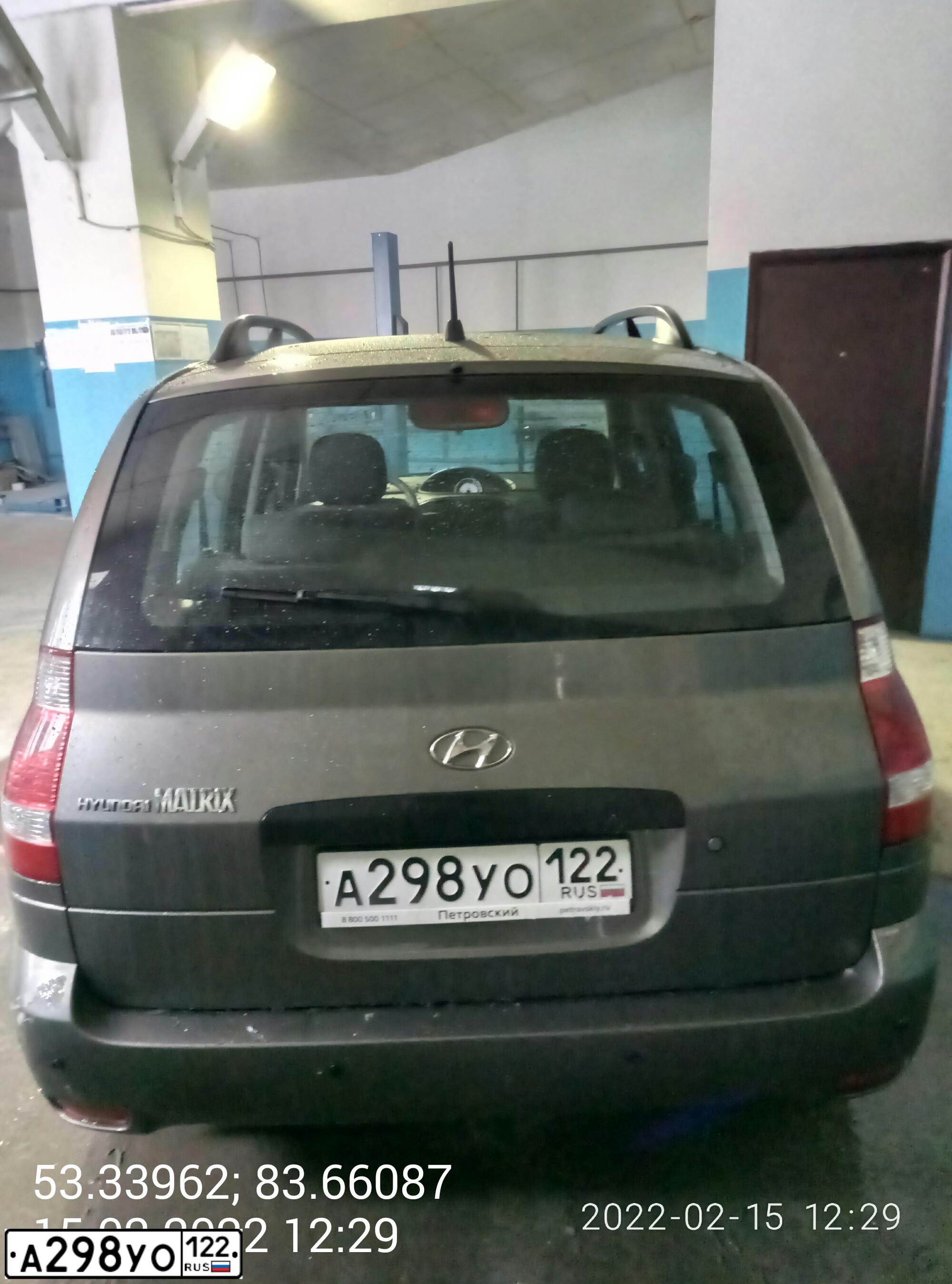 Фото автомобиля HYUNDAI MATRIX, 2008 — госномер А298УО122. Цвет: Серый