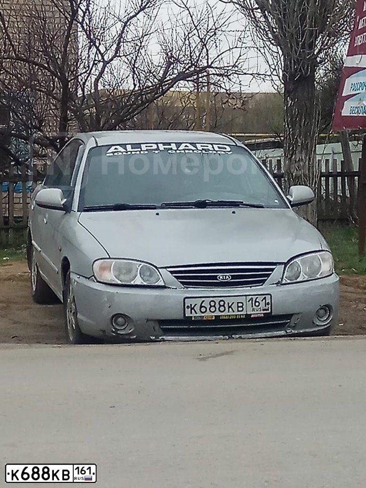 Фото автомобиля KIA SPECTRA, 2008 — госномер К688КВ161. Цвет: АЛМАЗНОЕ СЕРЕБРО