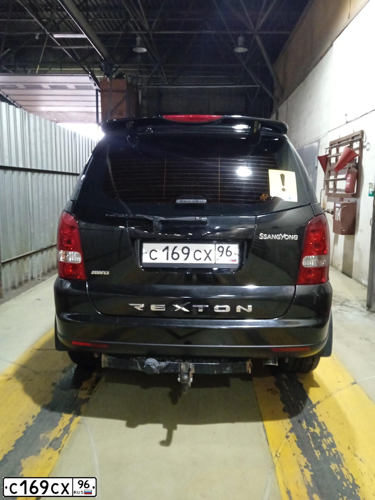 Фото автомобиля SSANGYONG REXTON, 2007 — госномер С169СХ96. Цвет: ЧЕРНЫЙ