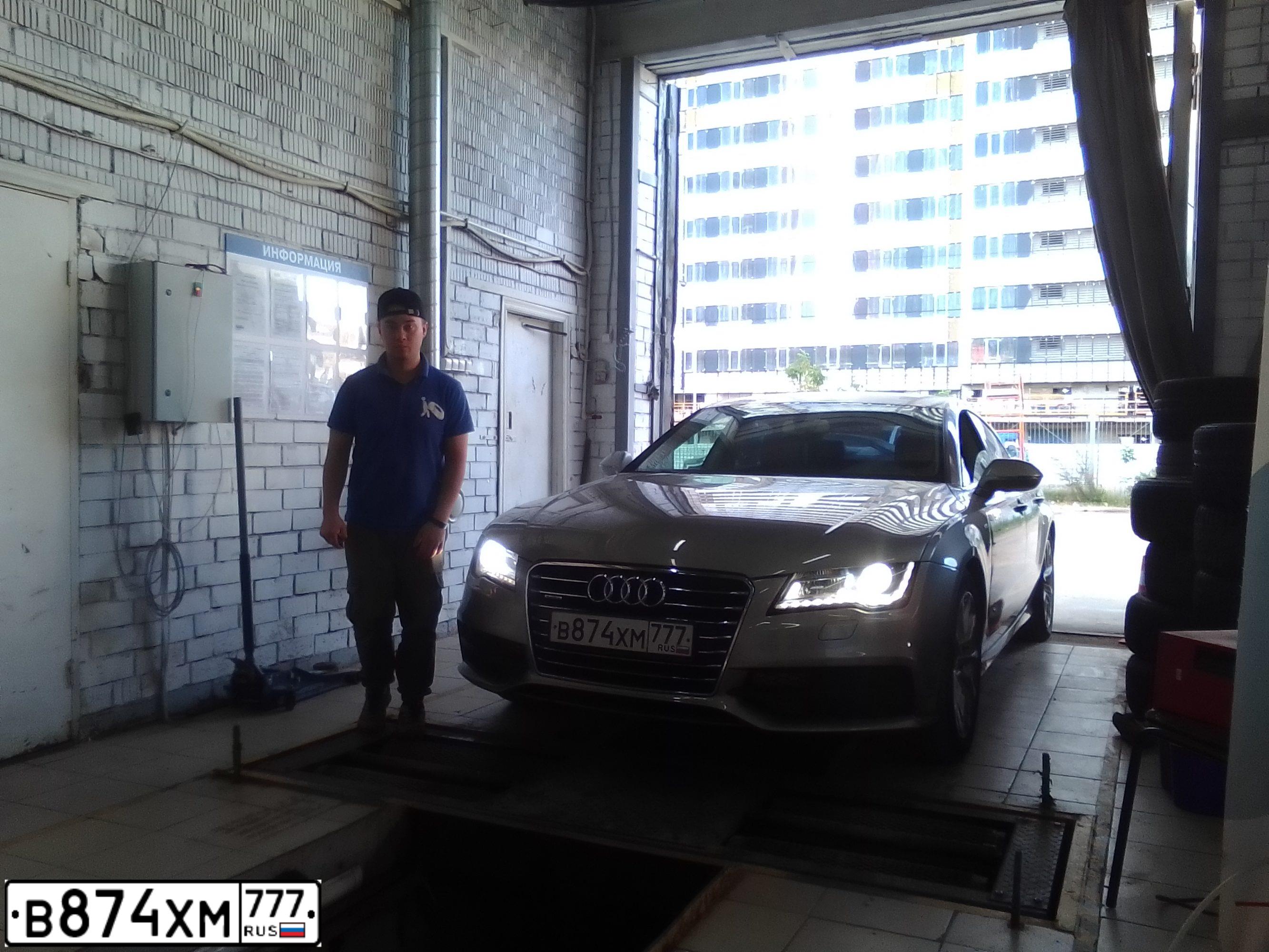 Фото автомобиля АУДИ А7, 2014 — госномер М870СМ763. Цвет: БЕЖЕВЫЙ