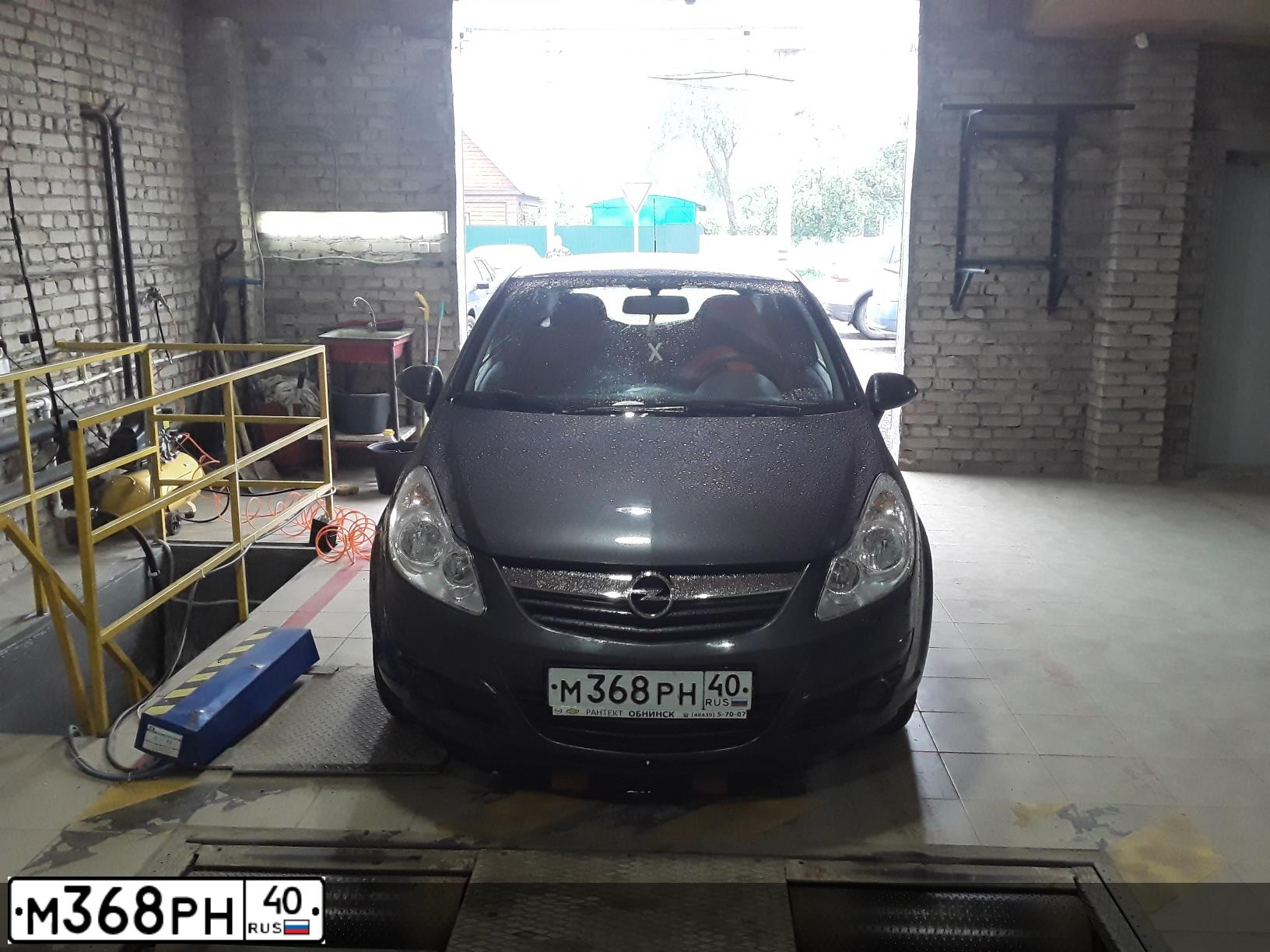 Фото автомобиля OPEL CORSA, 2010 — госномер М368РН40. Цвет: ТЕМНО-СЕРЫЙ