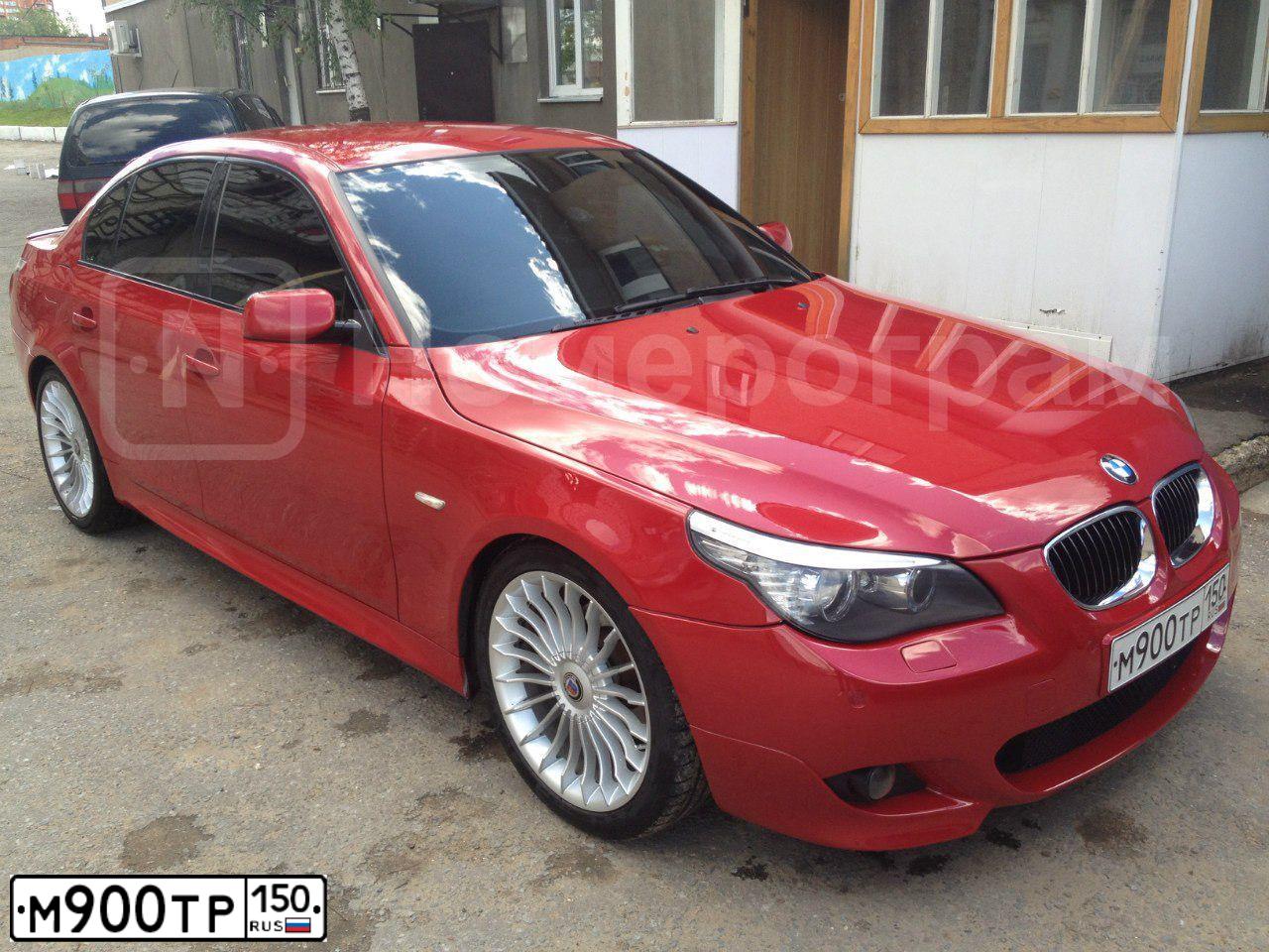 Фото автомобиля BMW SERIE 7, 2005 — госномер Р968ТО39. Цвет: СИНИЙ