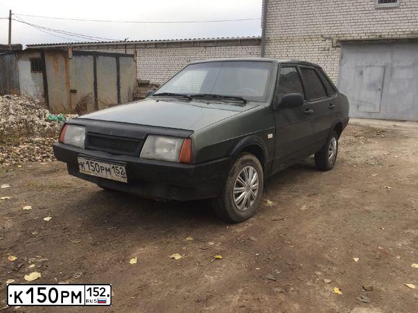 Фото автомобиля LADA 2109 SAMARA, 2004 — госномер К150РМ152. Цвет: Темно-зеленый