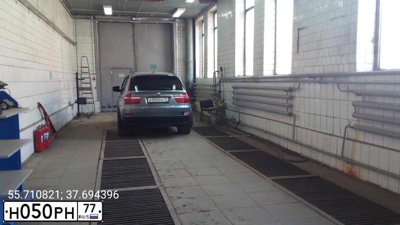 Фото автомобиля BMW X5, 2009 — госномер М289ТК790. Цвет: СЕРЫЙ