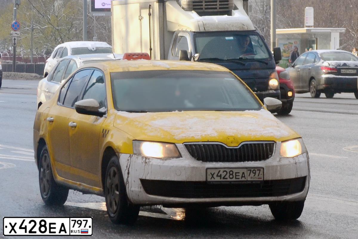 Фото автомобиля SKODA OCTAVIA, 2016 — госномер Х428ЕА797