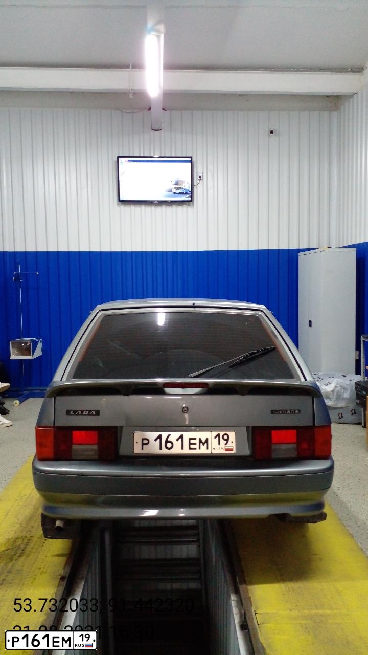 Фото автомобиля LADA 2114 SAMARA, 2007 — госномер Р161ЕМ19. Цвет: СЕРЫЙ