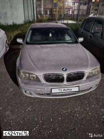 Фото автомобиля BMW W SERIE 7, 2006 — госномер Е750ВУ196. Цвет: СВЕТЛО-СЕРЫЙ