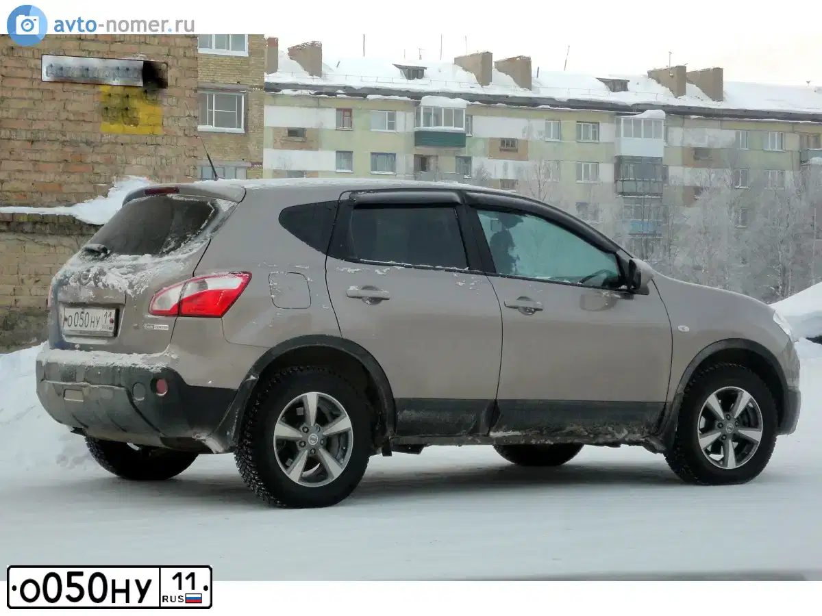 Фото автомобиля NISSAN QASHQAI, 2012 — госномер О050НУ11. Цвет: СВЕТЛО-КОРИЧНЕВЫЙ