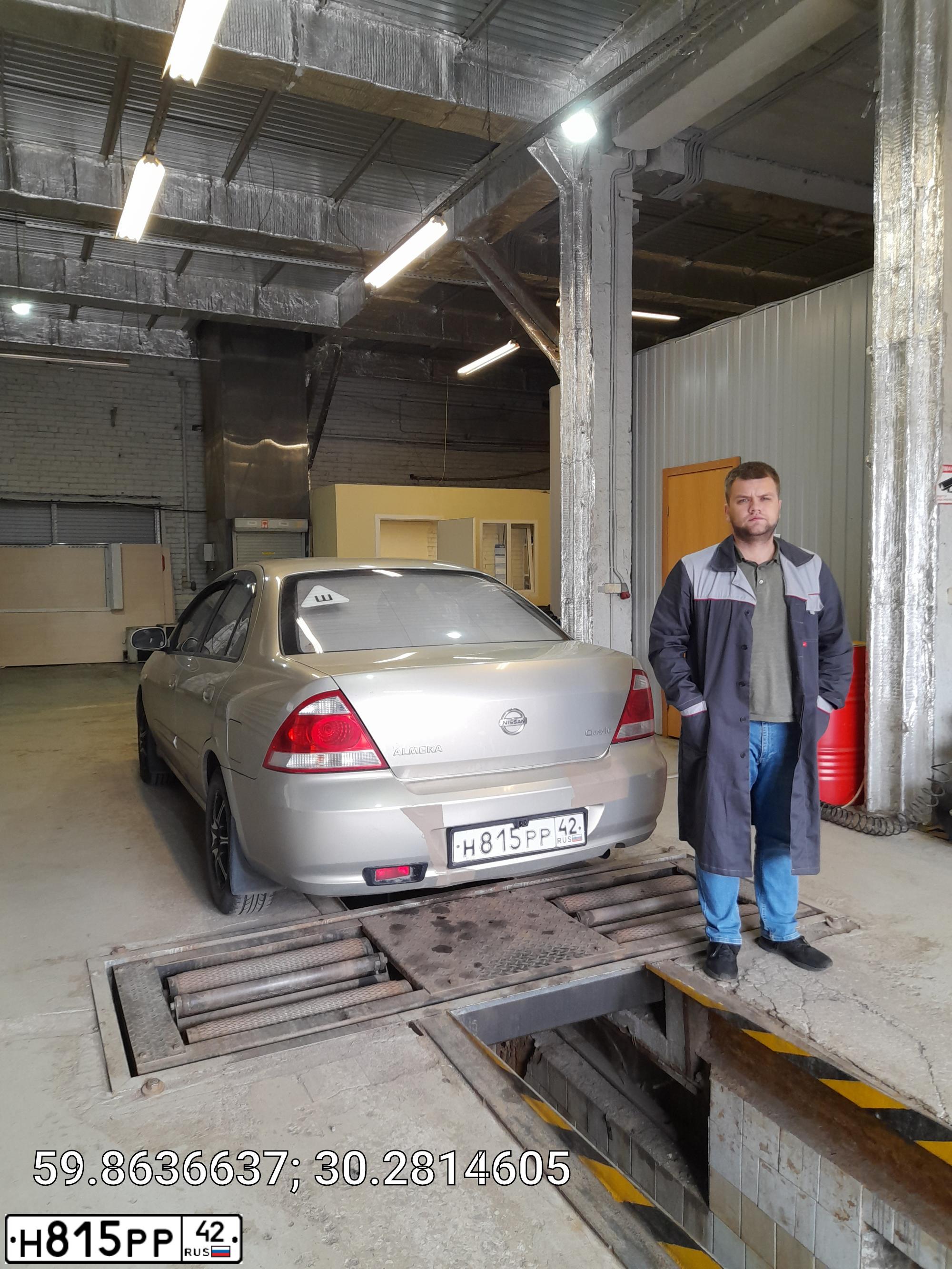 Фото автомобиля NISSAN ALMERA, 2006 — госномер Н815РР42. Цвет: БЕЖЕВЫЙ