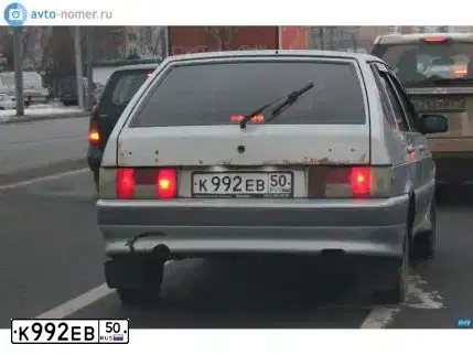 Фото автомобиля LADA 2114 SAMARA, 2005 — госномер С265КР40. Цвет: СЕРЕБРИСТО ГОЛУБОЙ