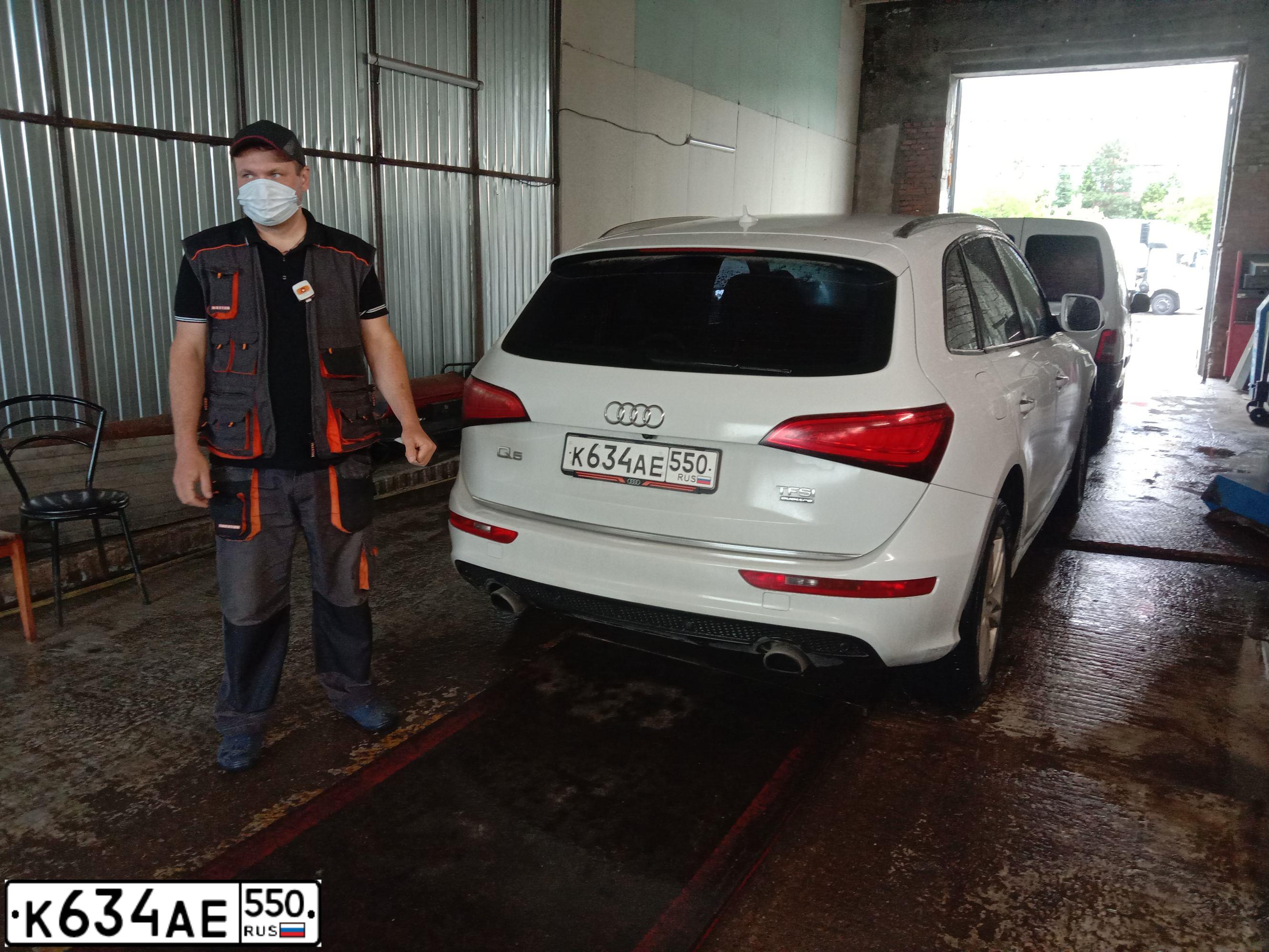 Фото автомобиля AUDI Q5, 2015 — госномер Т003РН777. Цвет: Белый