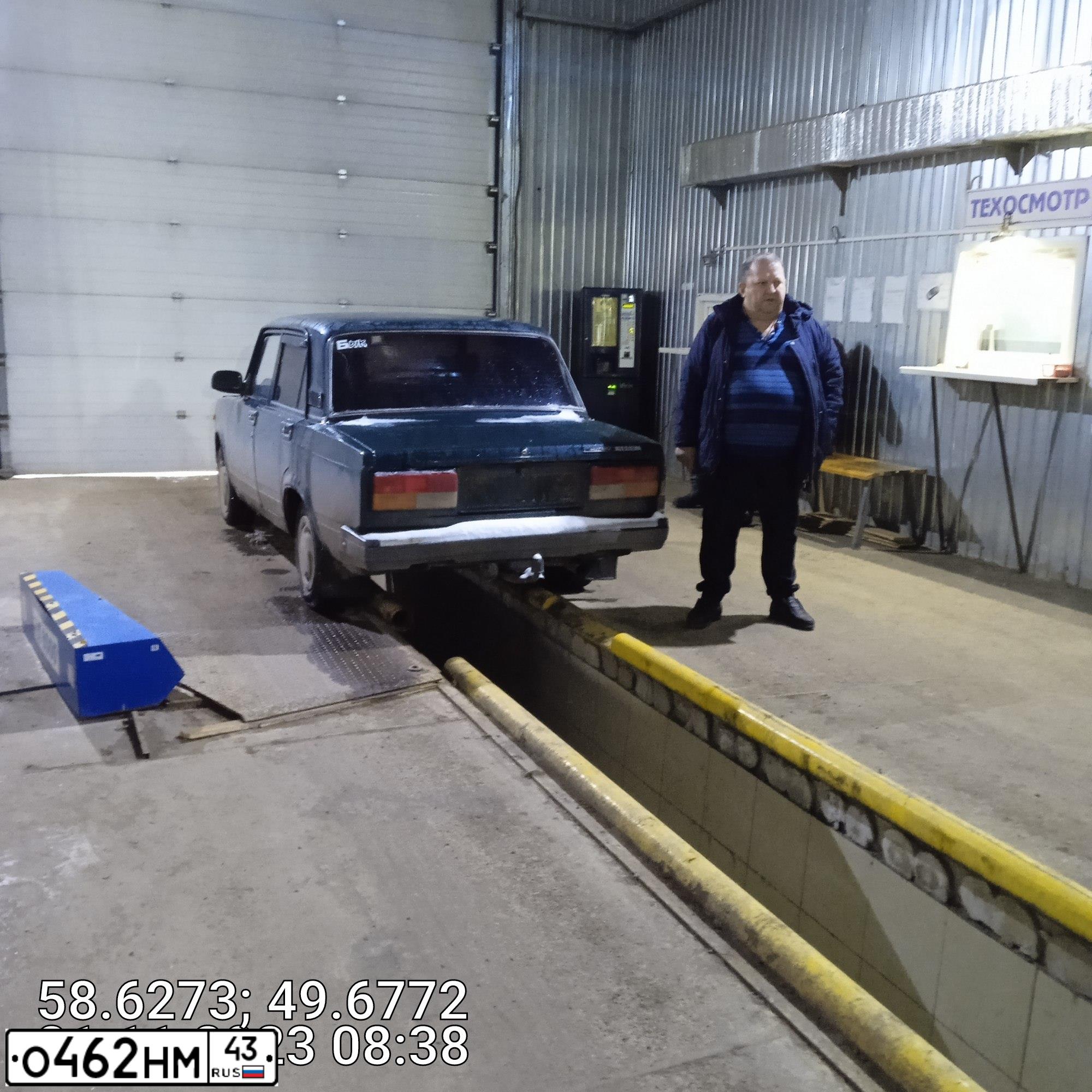 Фото автомобиля LADA 2107, 2006 — госномер О462НМ43. Цвет: Темно-зеленый