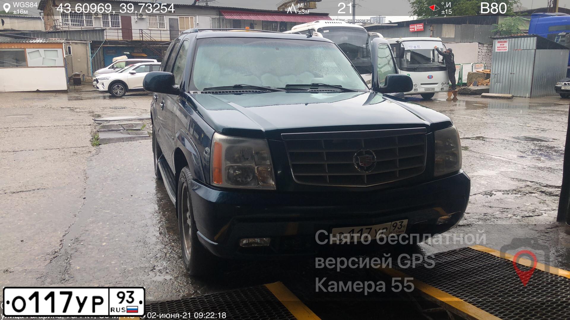 Фото автомобиля MAZDA TRIBUTE, 2001 — госномер О117УР93. Цвет: СЕРЫЙ