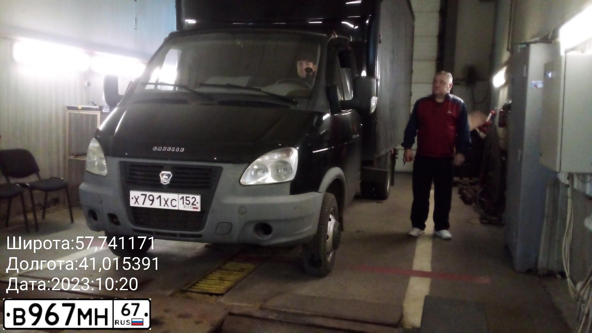 Фото автомобиля ЛАУРА ГАЗ, 2011 — госномер О748ХМ44