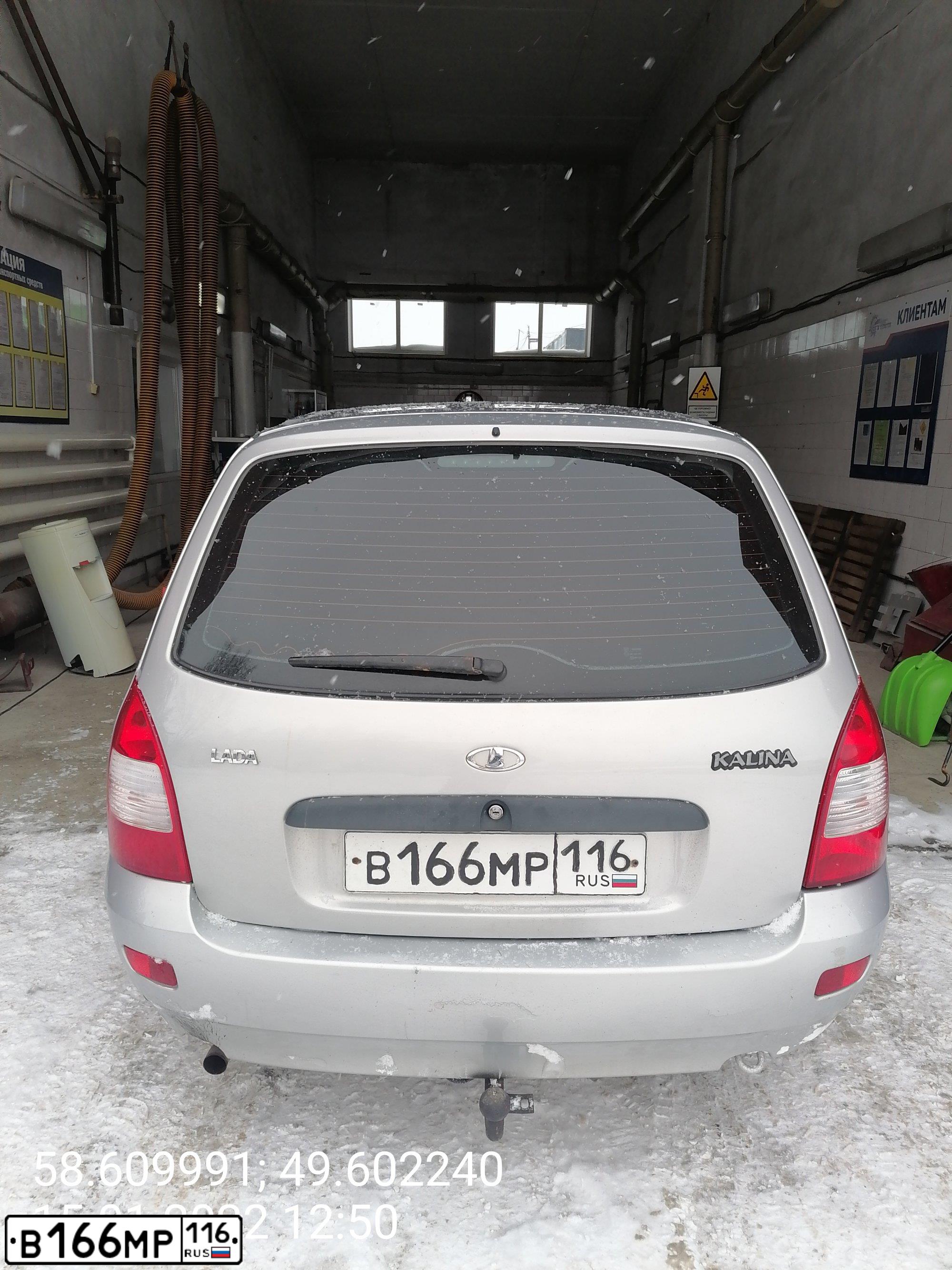 Фото автомобиля LADA 1117 KALINA, 2010 — госномер В654ХО43. Цвет: СЕРЕБРИСТЫЙ