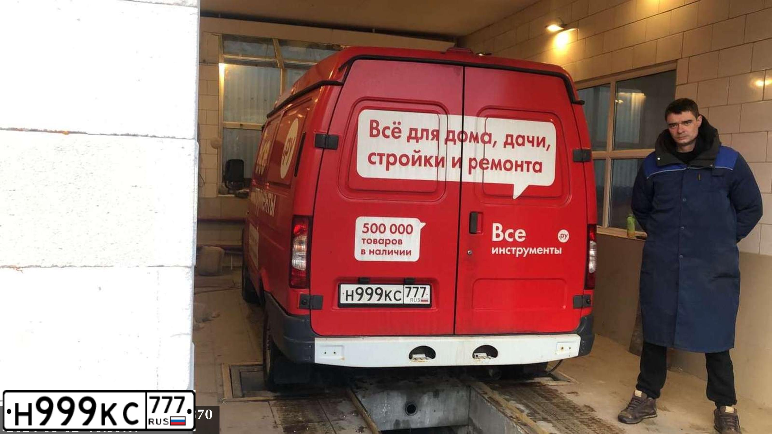Фото автомобиля LANDROVER RANGE ROVER SPORT, 2007 — госномер С010ВО197. Цвет: ЧЕРНЫЙ