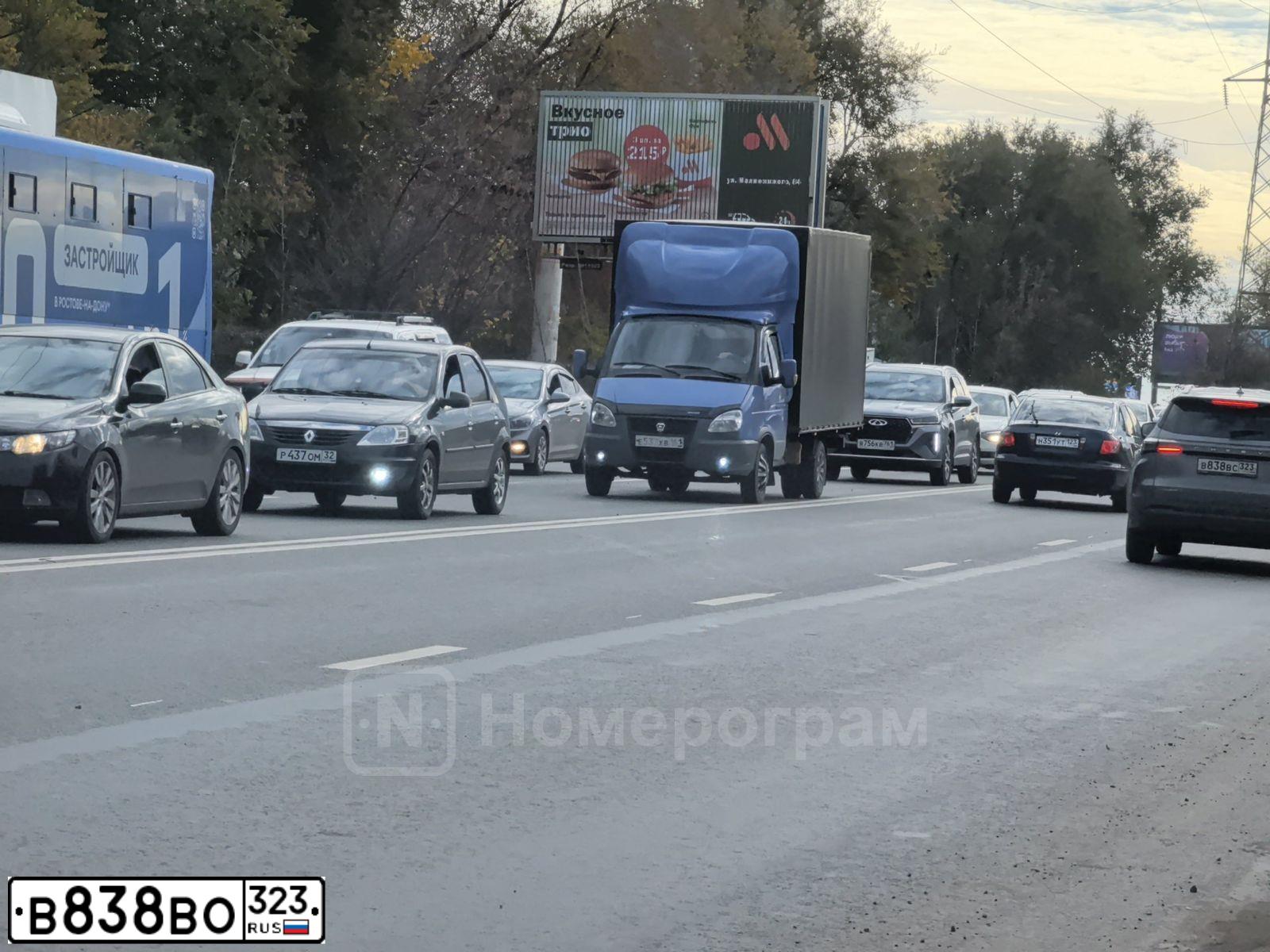 Фото автомобиля CHANGAN CS35, 2024 — госномер В838ВО323