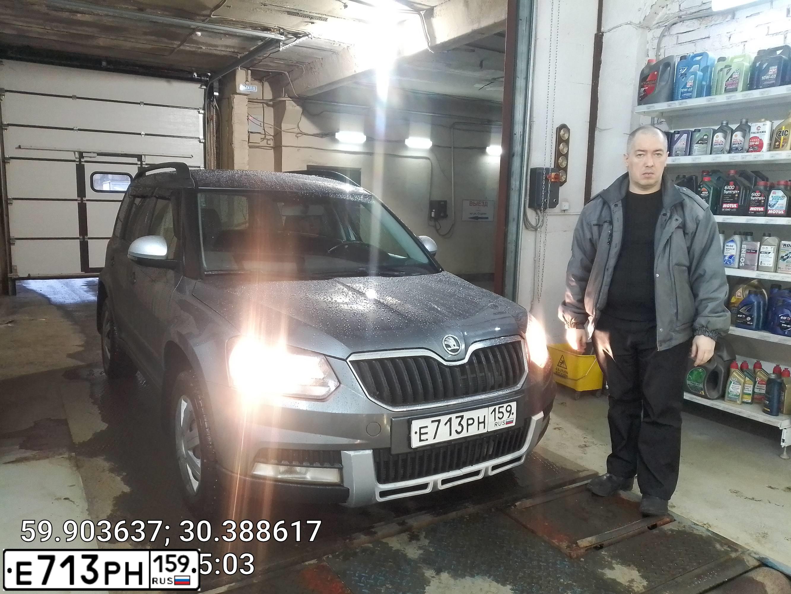 Фото автомобиля SKODA YETI, 2014 — госномер К125ВХ147. Цвет: ТЕМНО-СЕРЫЙ