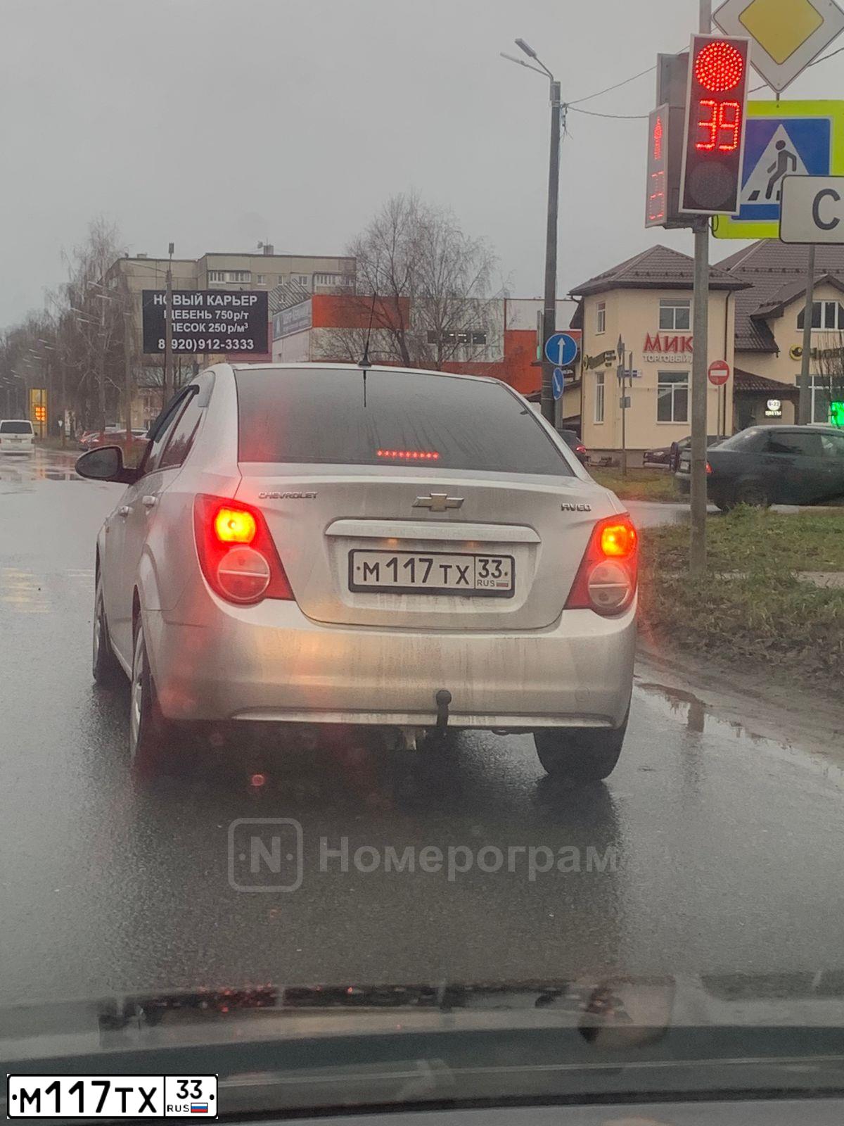Фото автомобиля CHEVROLET AVEO, 2012 — госномер М117ТХ33. Цвет: СЕРЕБРИСТЫЙ