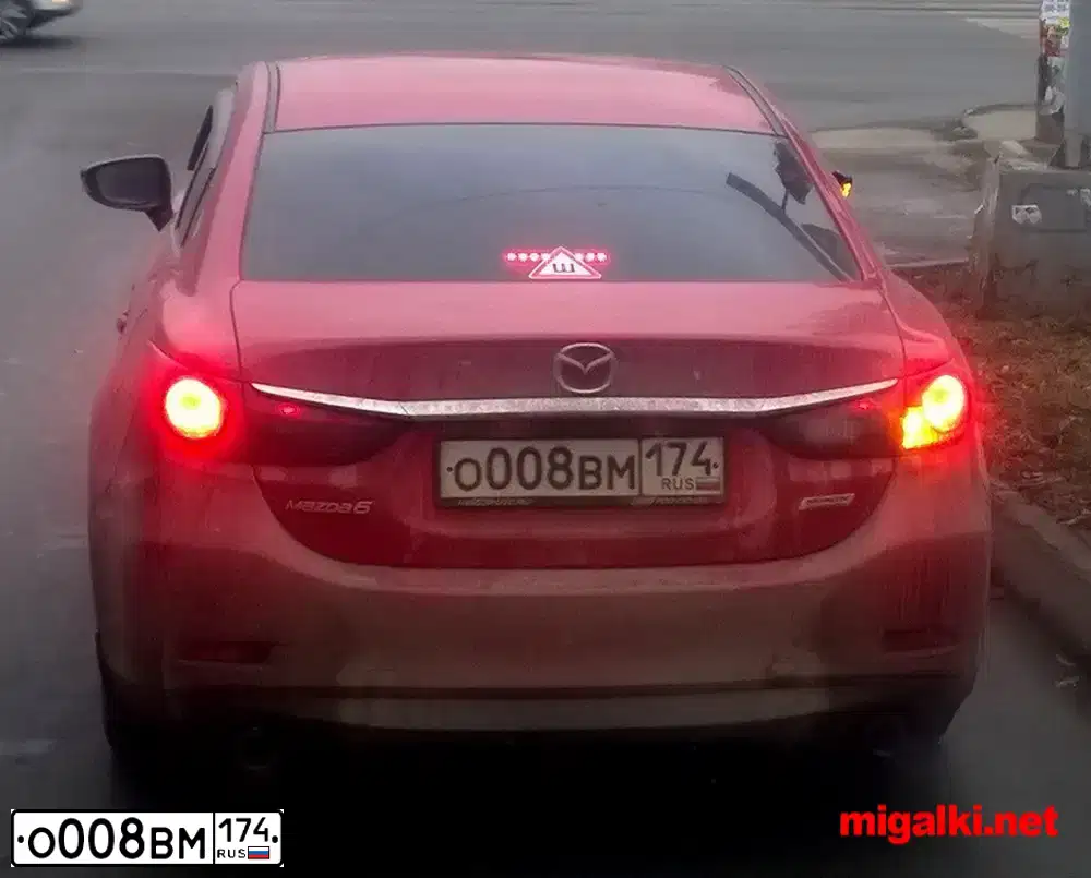 Фото автомобиля MAZDA 6, 2015 — госномер О008ВМ174. Цвет: Красный