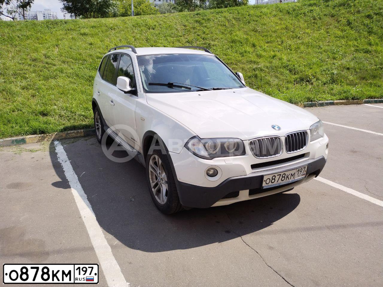 Фото автомобиля BMW X3, 2010 — госномер А274РК790. Цвет: Белый
