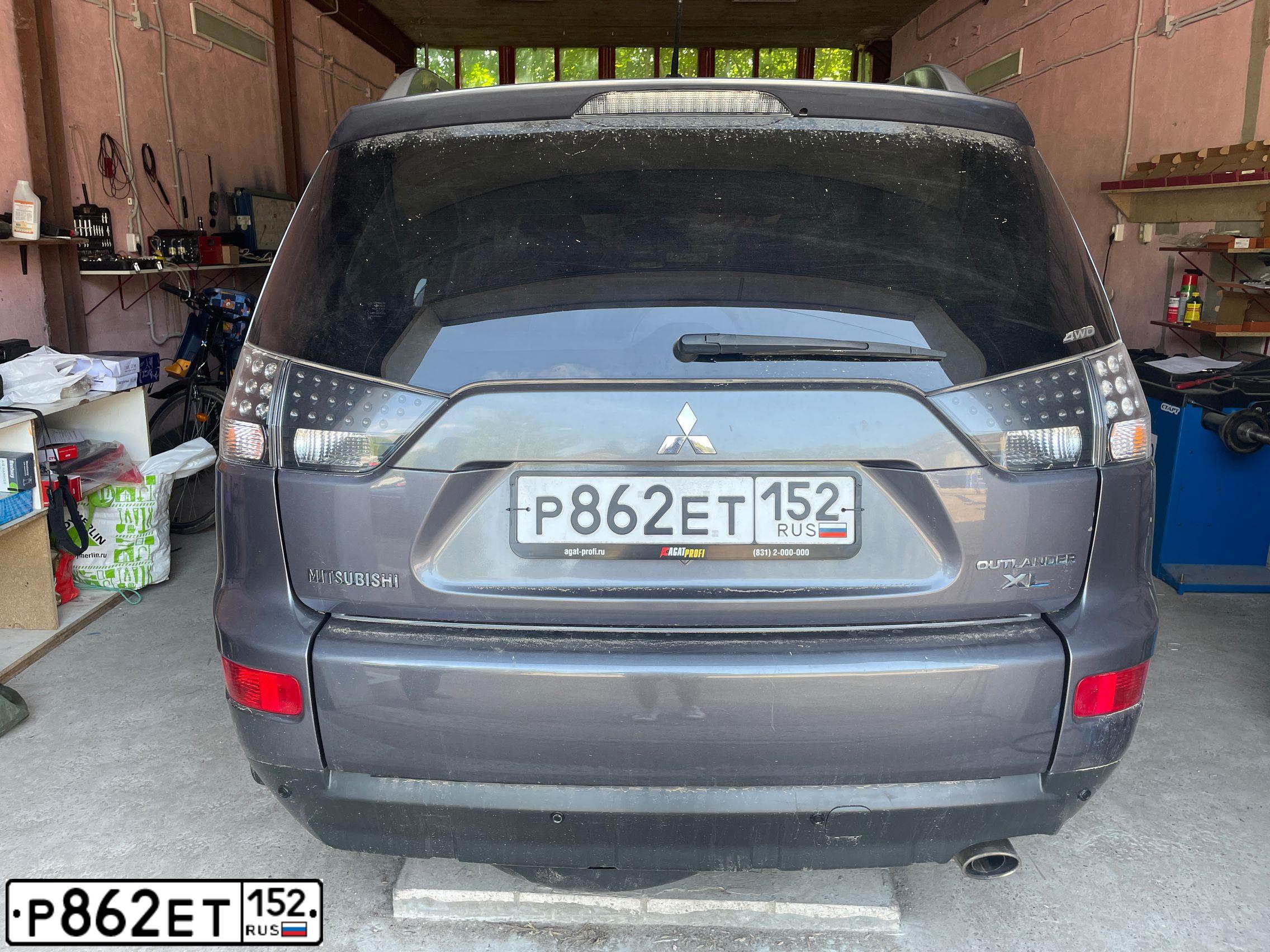 Фото автомобиля MITSUBISHI OUTLANDER, 2008 — госномер М545НН152. Цвет: Серый