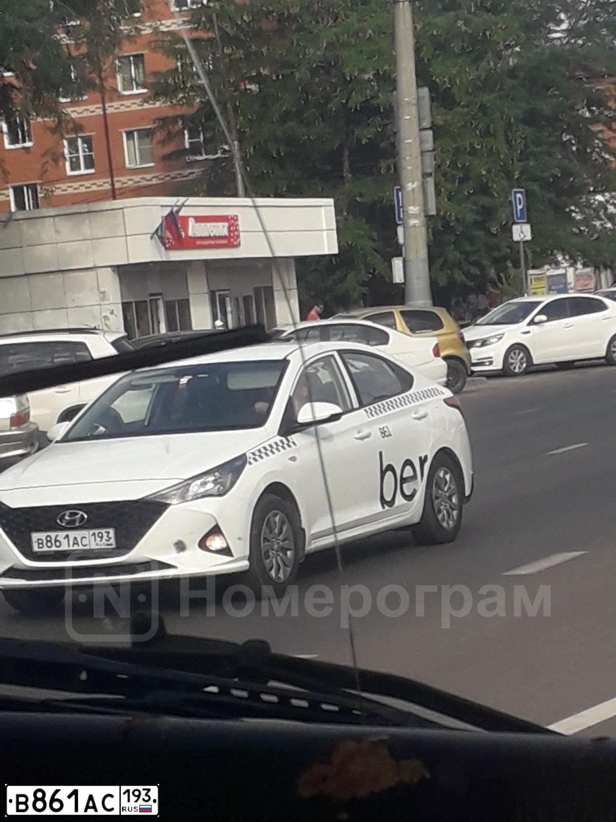 Фото автомобиля HYUNDAI SOLARIS, 2020 — госномер В861АС193. Цвет: Белый