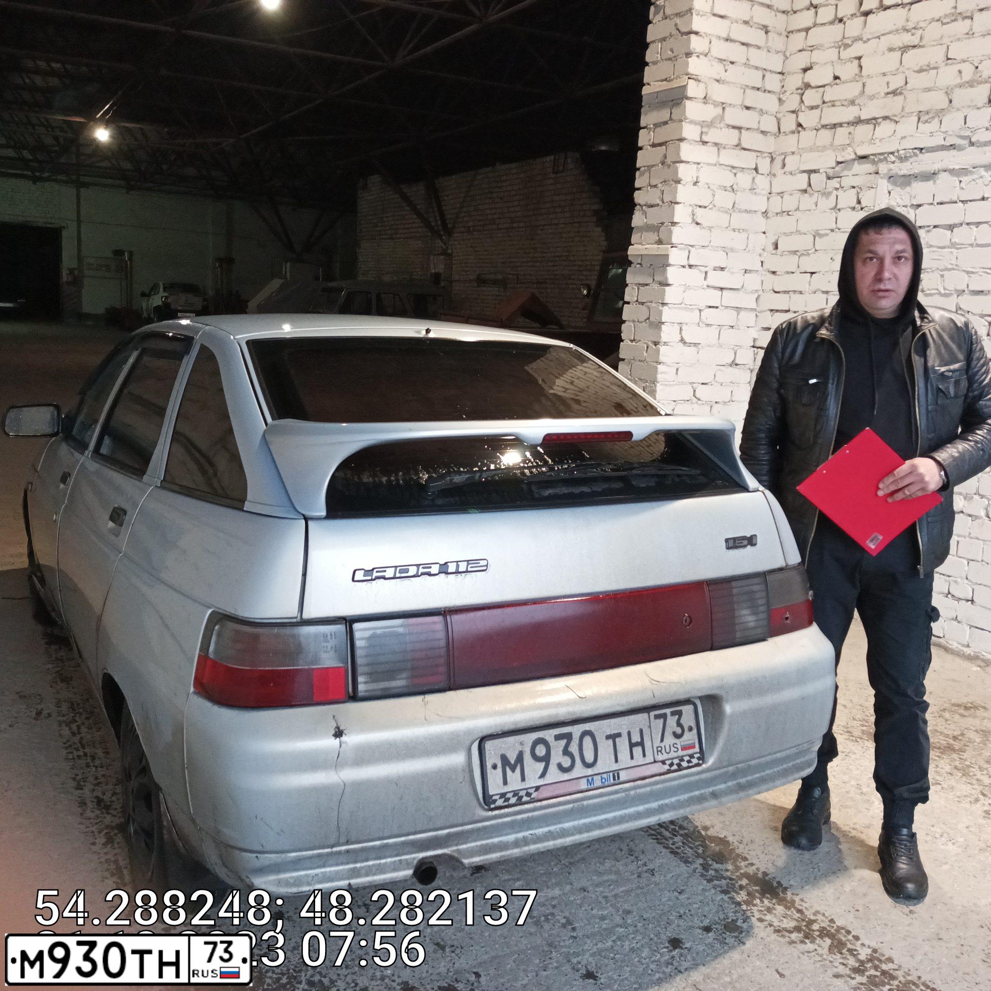Фото автомобиля LADA 2112, 2005 — госномер С187ХА73. Цвет: СЕРЕБРИСТО-ЖЕЛТЫЙ