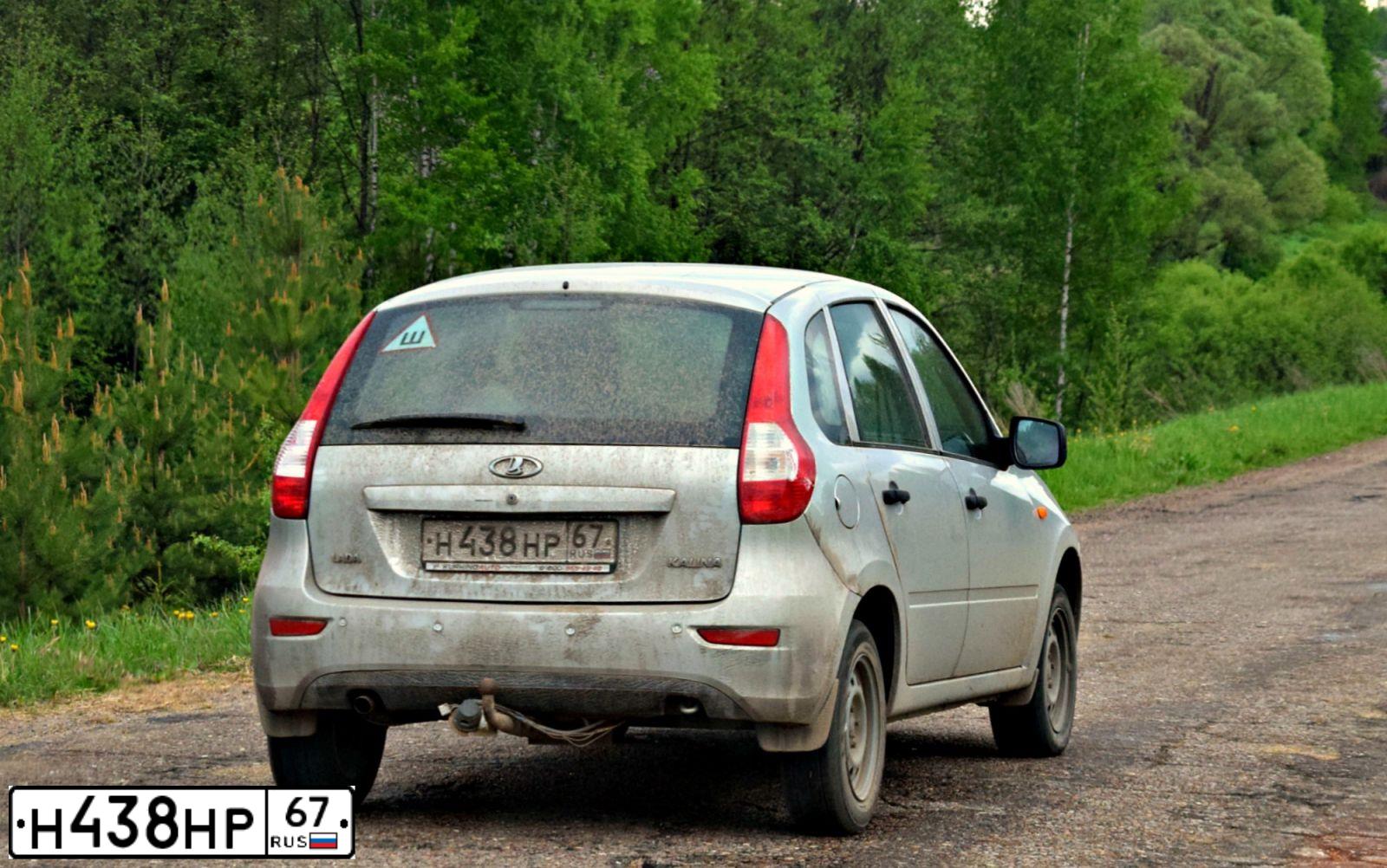 Фото автомобиля LADA 2192 KALINA, 2013 — госномер У998АС48. Цвет: Серебристый