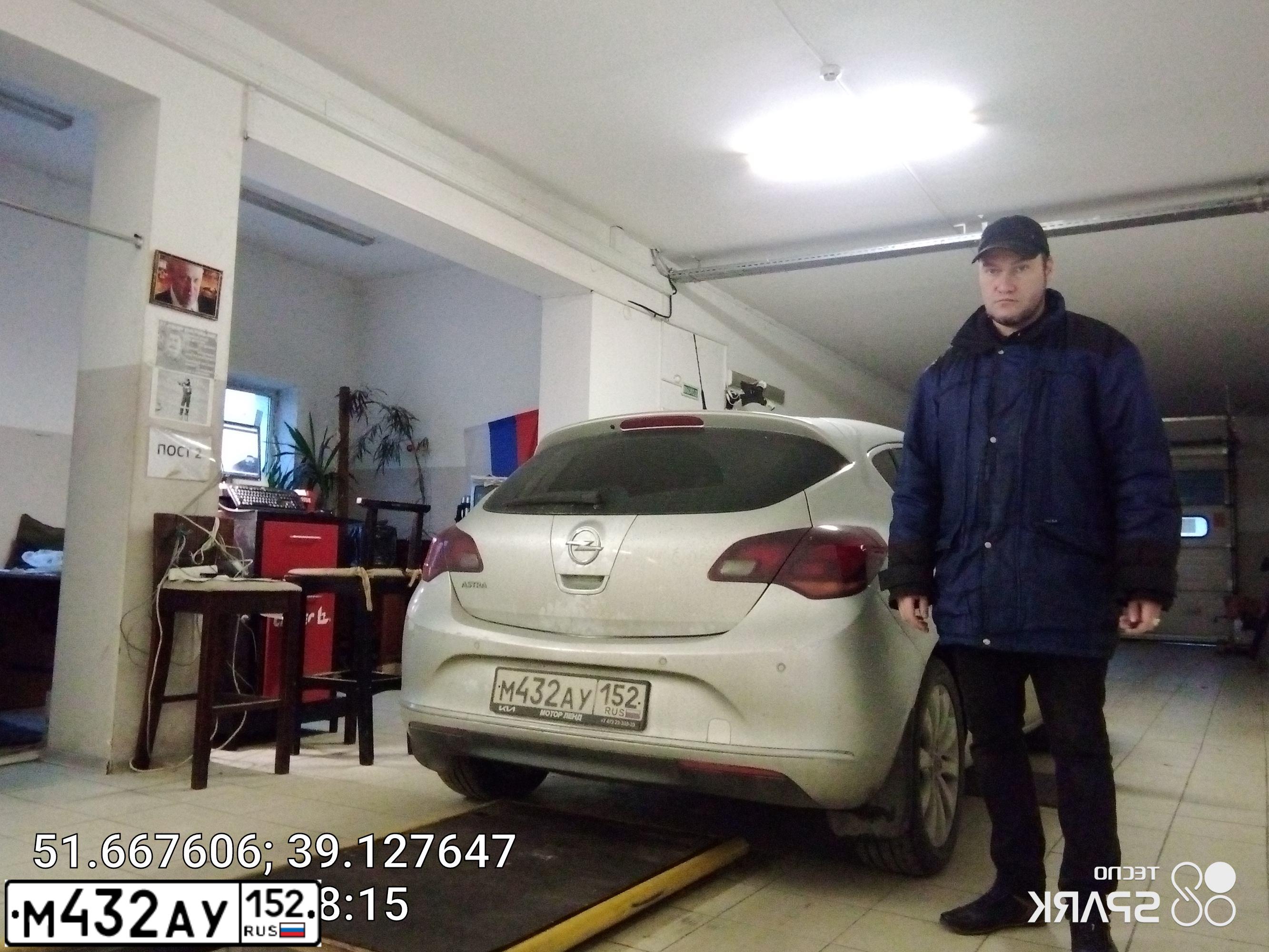 Фото автомобиля OPEL ASTRA, 2012 — госномер О476МЕ136
