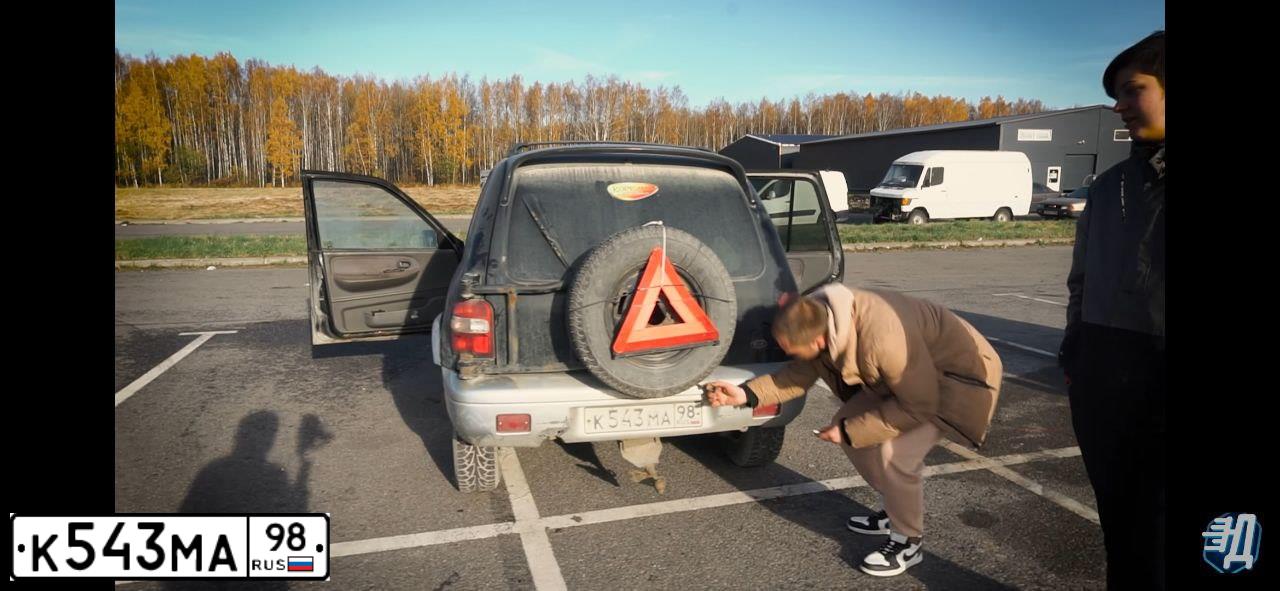 Фото автомобиля KIA SPORTAGE, 1999 — госномер К543МА98. Цвет: ЧЕРНЫЙ
