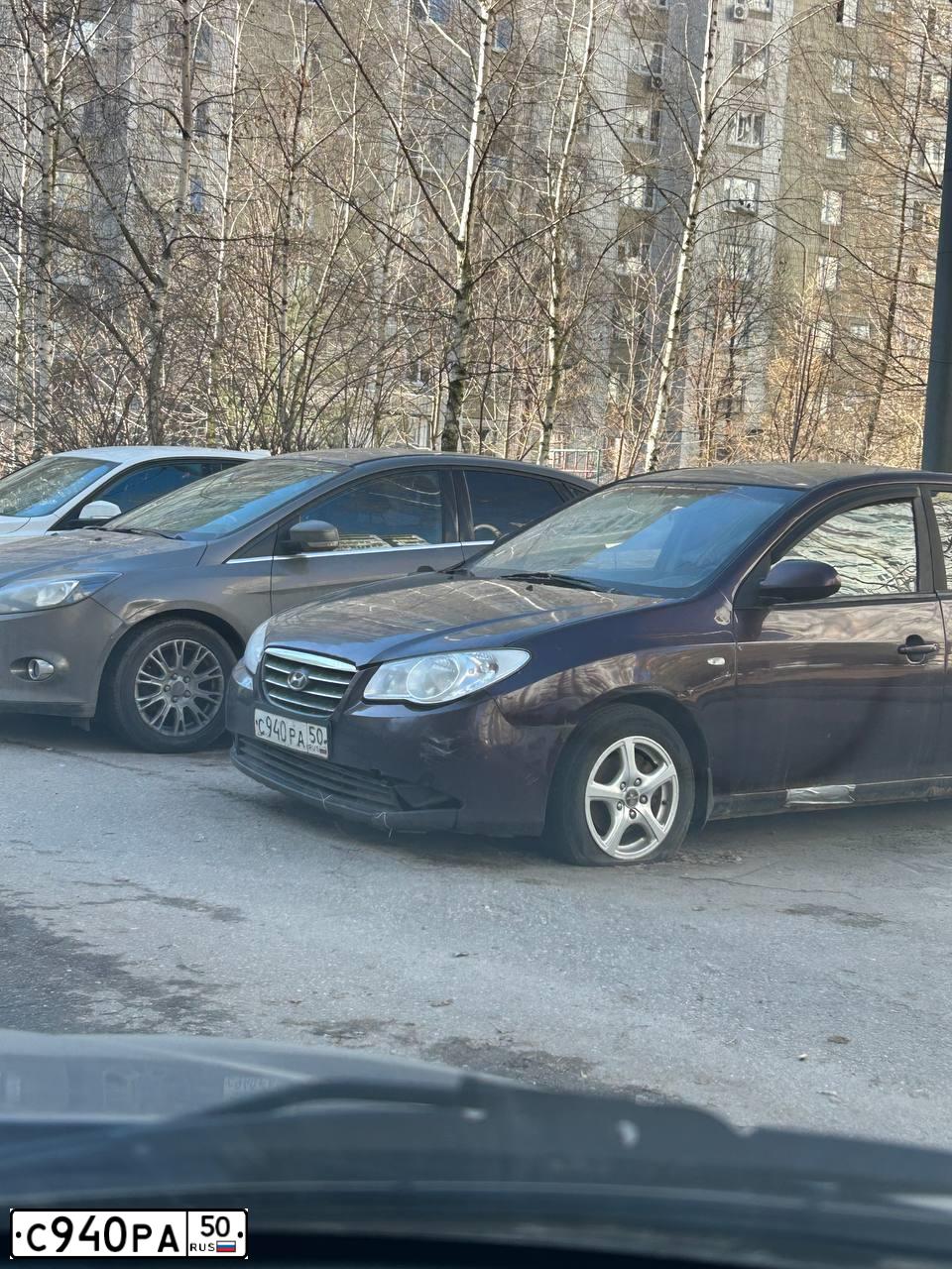 Фото автомобиля HYUNDAI ELANTRA, 2008 — госномер С940РА50. Цвет: ВИШНЕВЫЙ