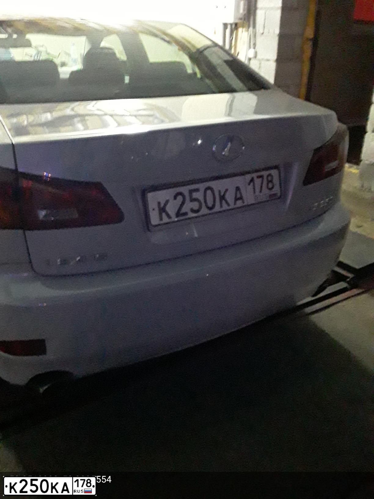 Фото автомобиля LEXUS IS, 2007 — госномер Р242ЕВ774. Цвет: Белый