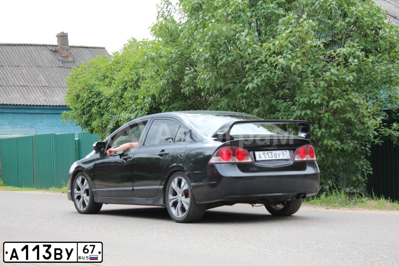 Фото автомобиля HONDA CIVIC, 2008 — госномер А113ВУ67. Цвет: ЧЕРНЫЙ