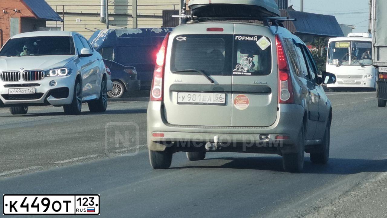 Фото автомобиля AUDI Q7, 2016 — госномер К449ОТ123. Цвет: БЕЛЫЙ