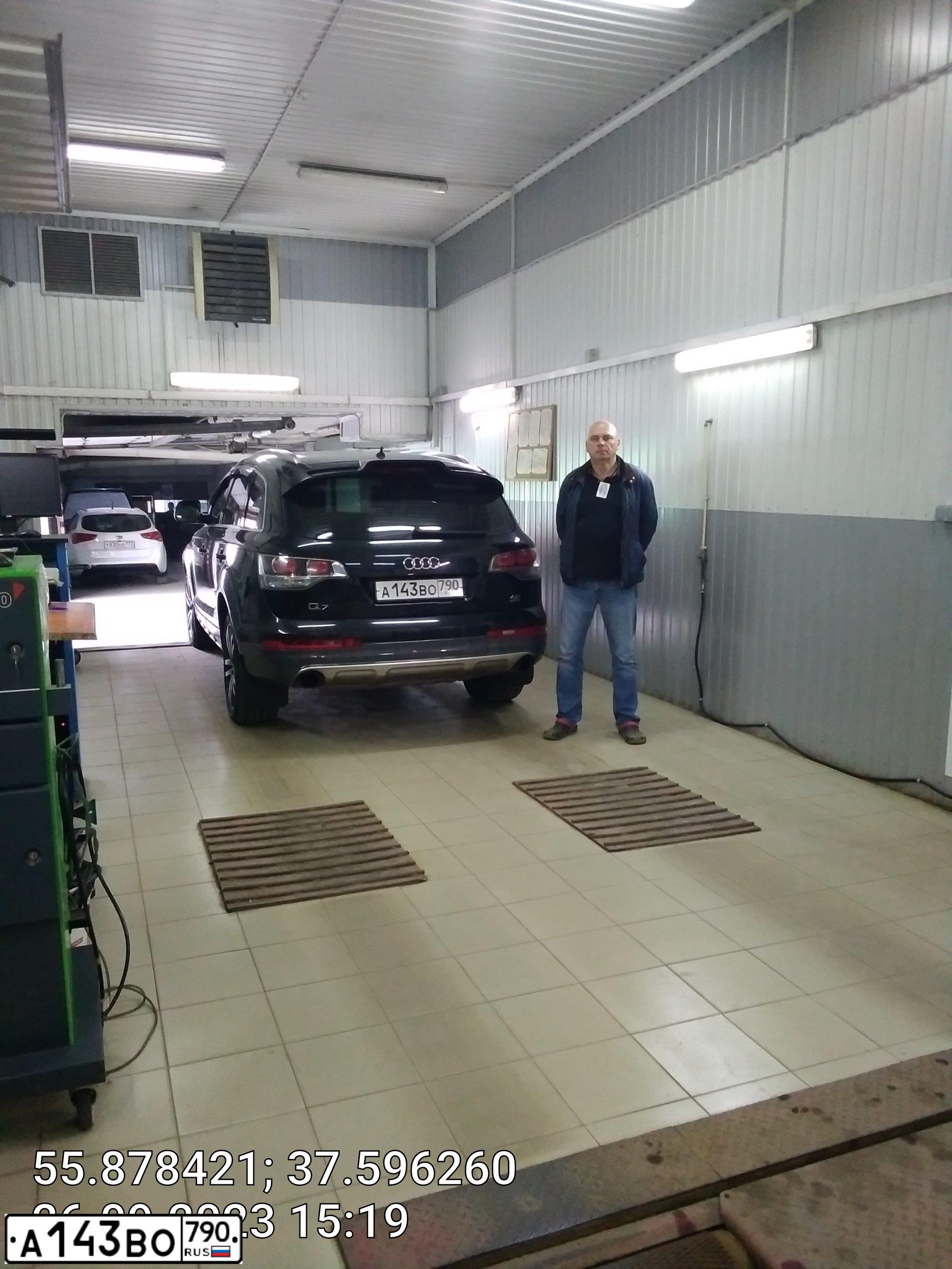 Фото автомобиля AUDI Q7, 2007 — госномер Н820ХО125