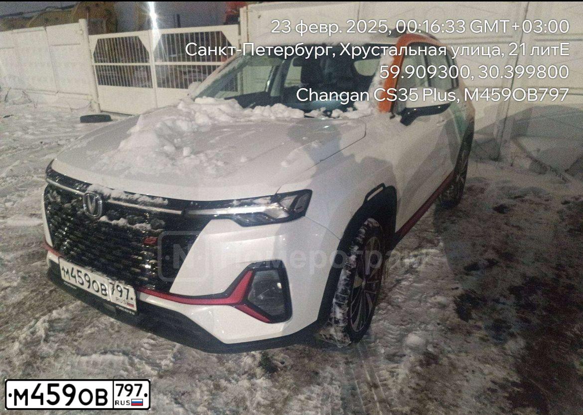 Фото автомобиля CHANGAN CS35PLUS, 2023 — госномер М459ОВ797