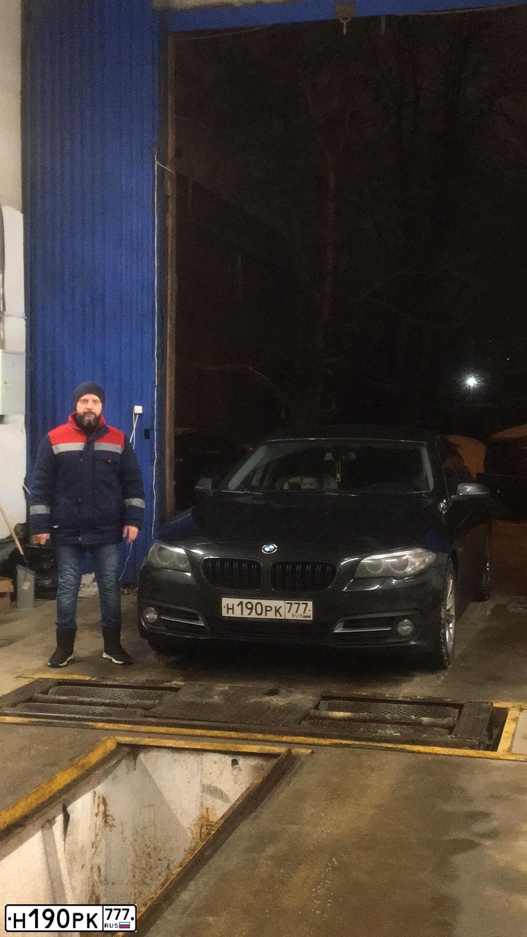 Фото автомобиля BMW 520I, 2014 — госномер С594СА797. Цвет: ЧЕРНЫЙ