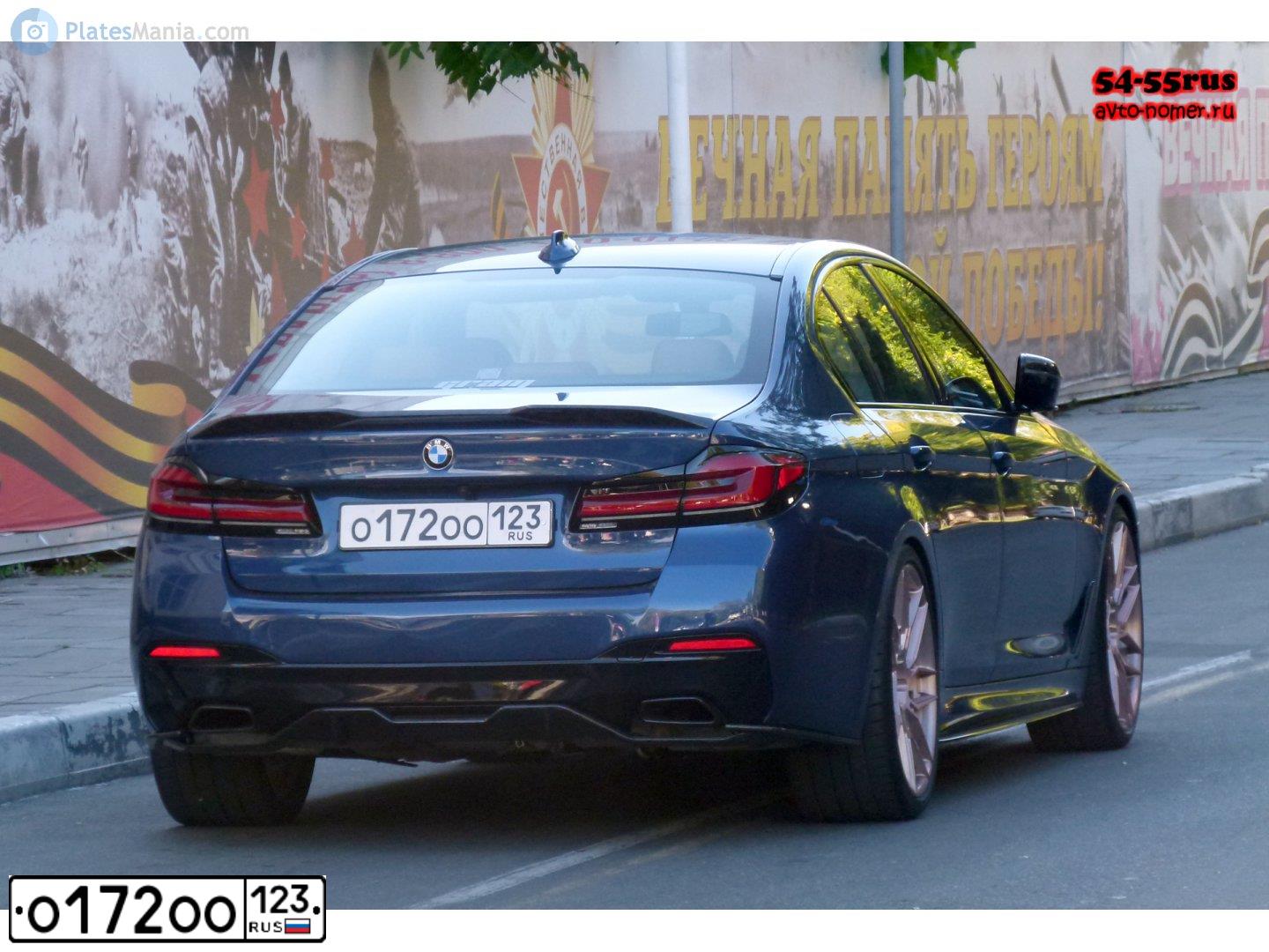 Фото автомобиля BMW 530, 2021 — госномер А947ТТ193. Цвет: синий